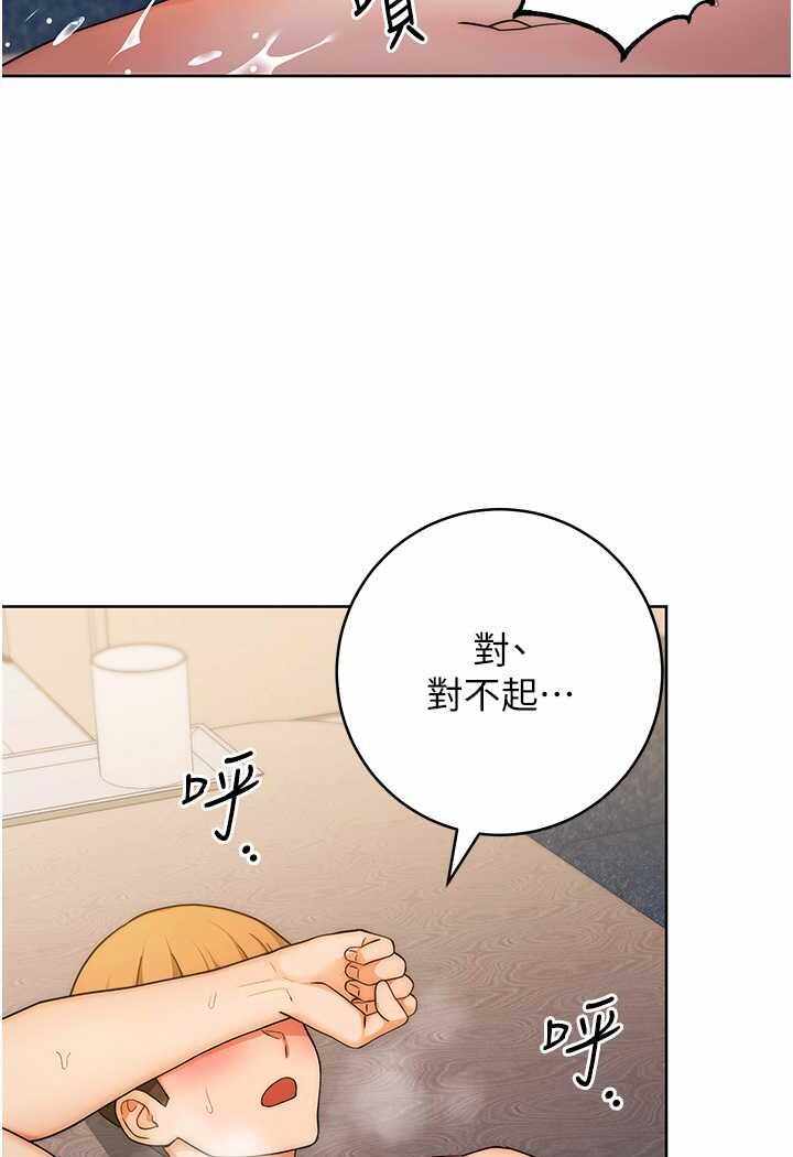 第78张