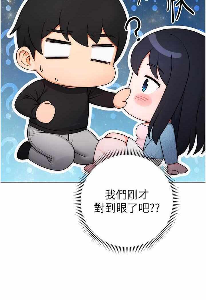 第86张