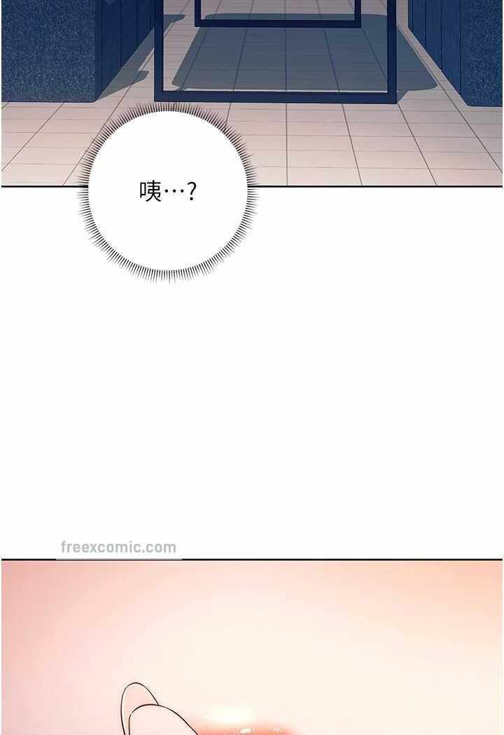 第90张
