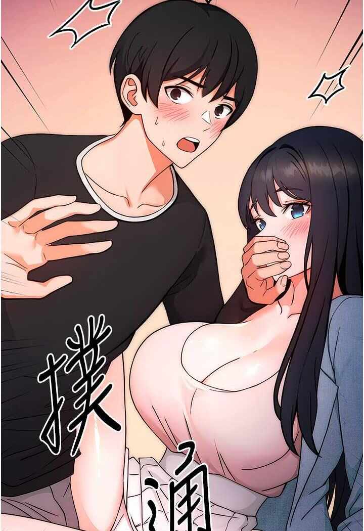 第99张