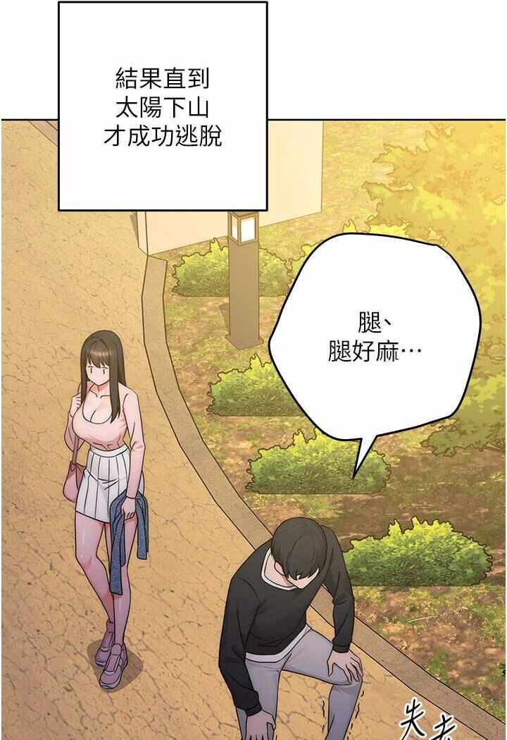 第108张