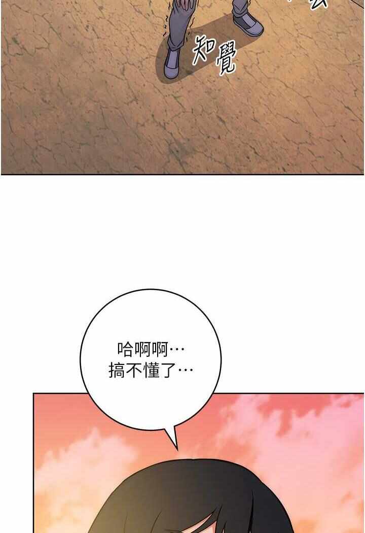 第110张