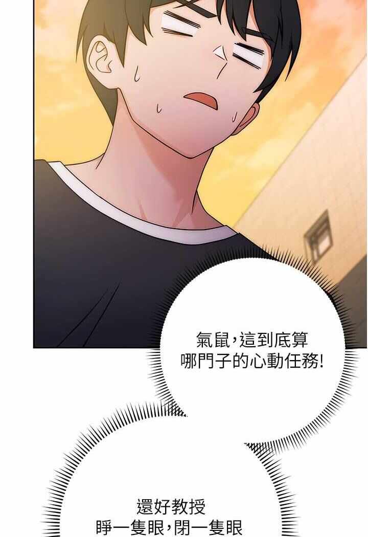 第112张