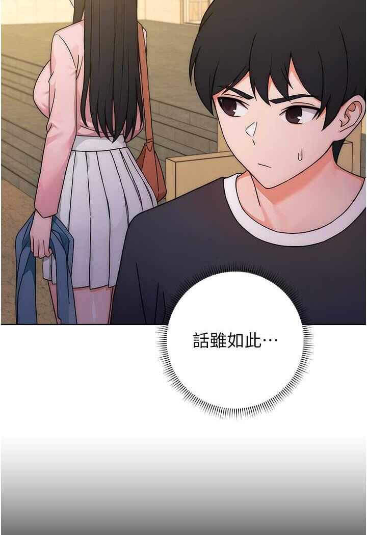 第115张