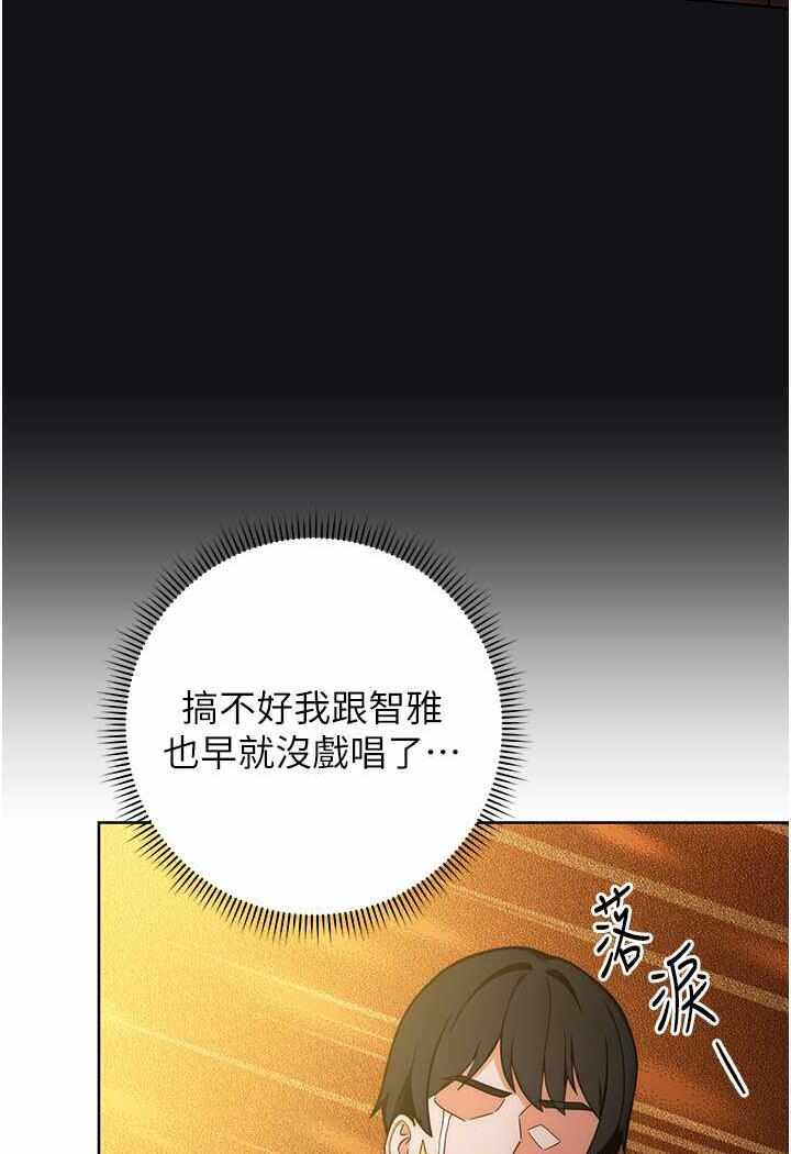 第124张