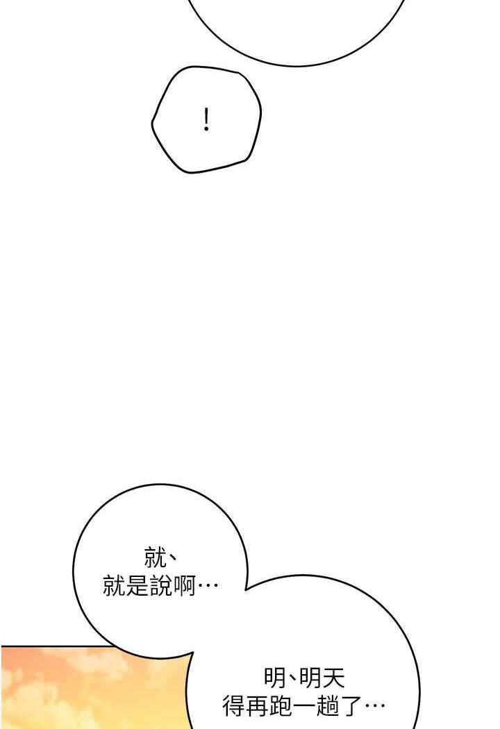 第129张