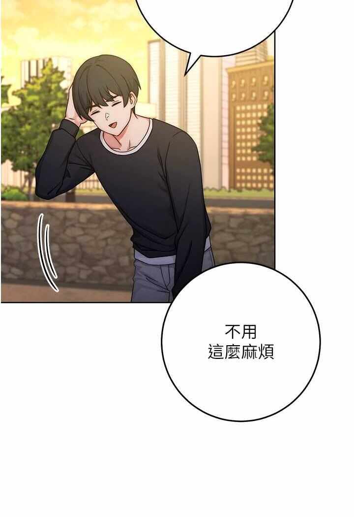 第132张