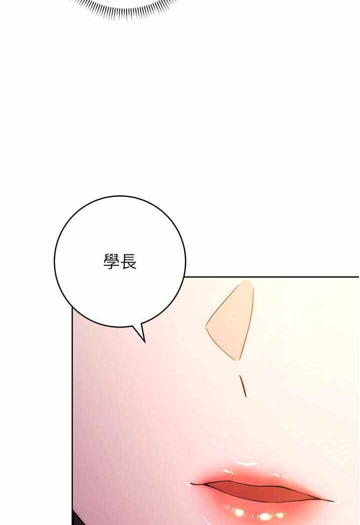 第136张