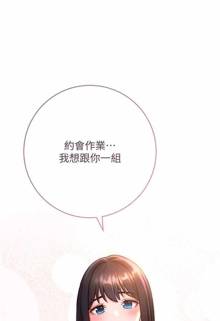 第140张