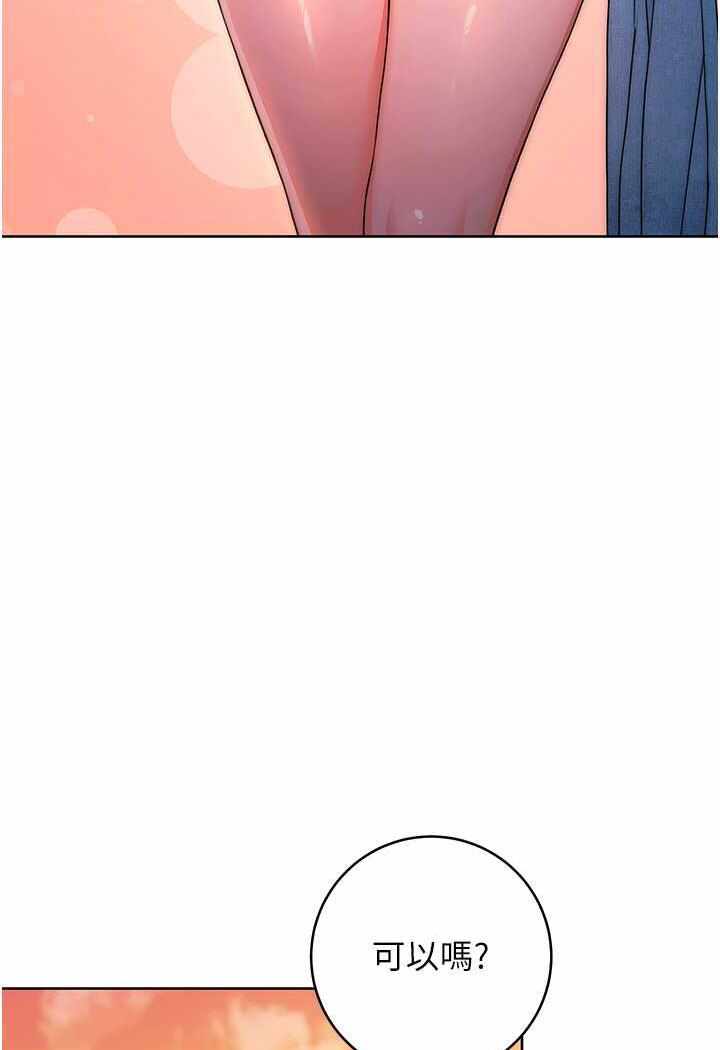 第143张