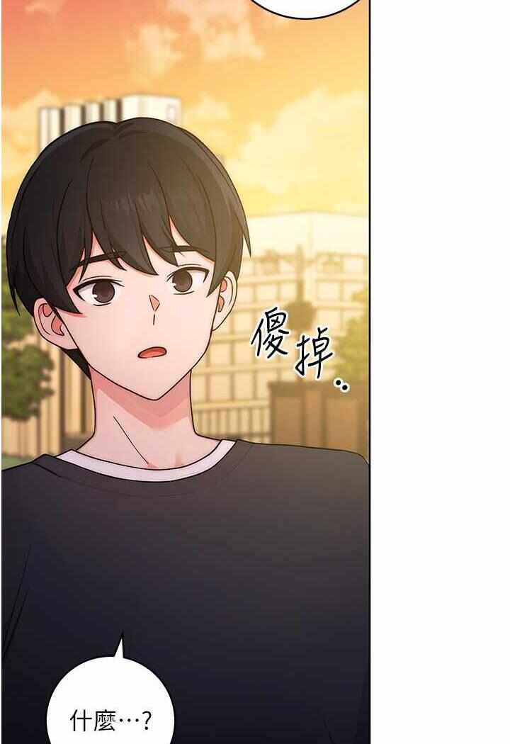 第146张