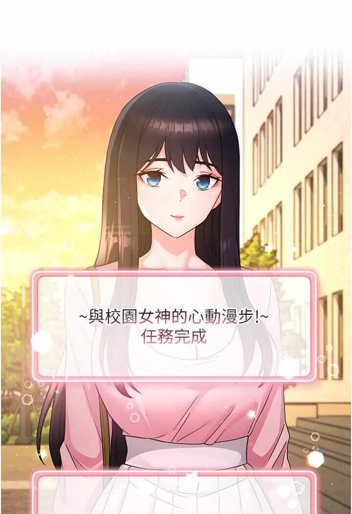 第150张