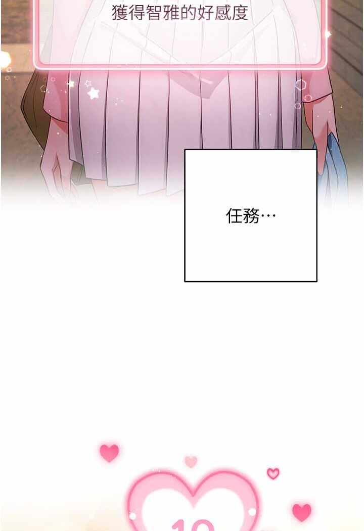 第151张