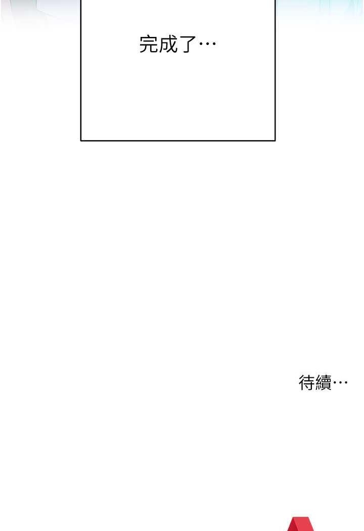 第7张