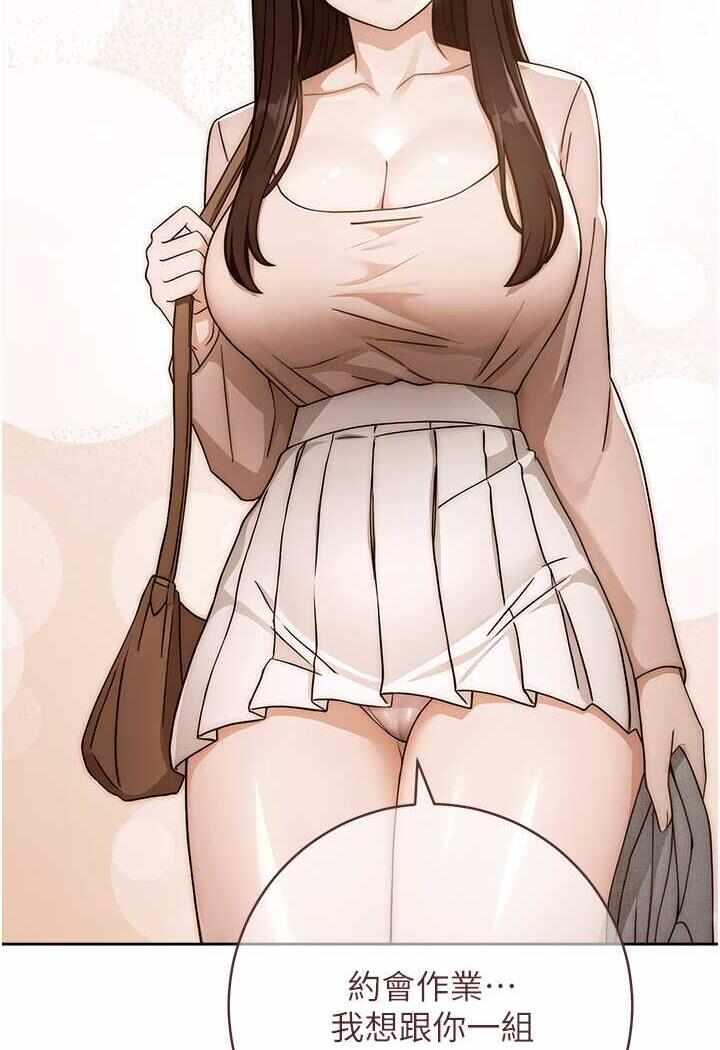 第37张