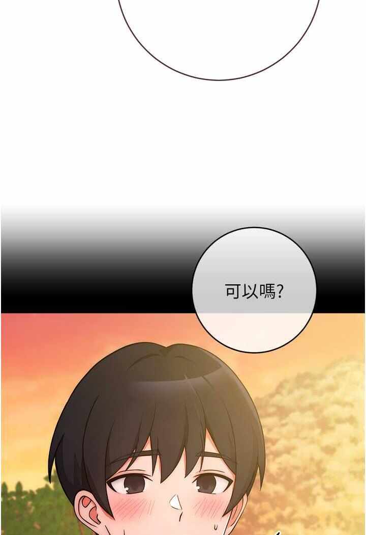 第39张