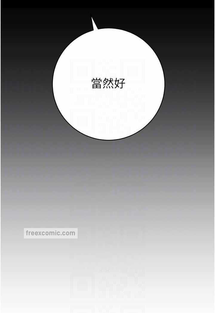第45张