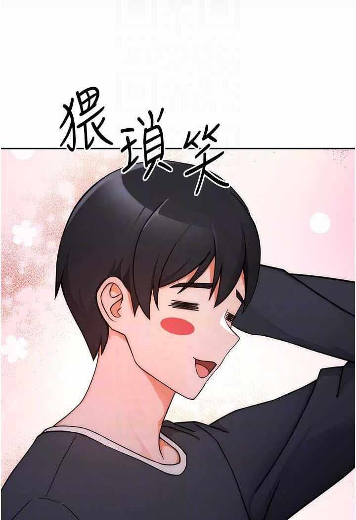 第47张
