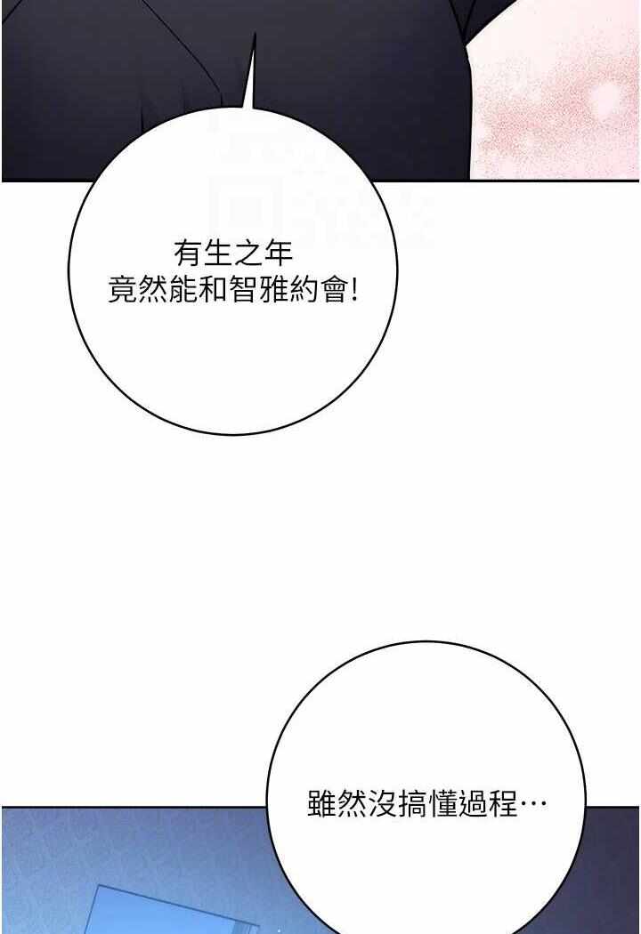 第50张
