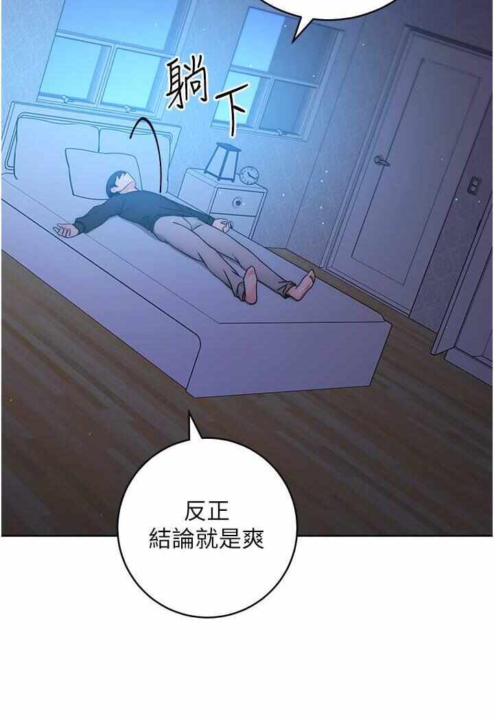 第52张