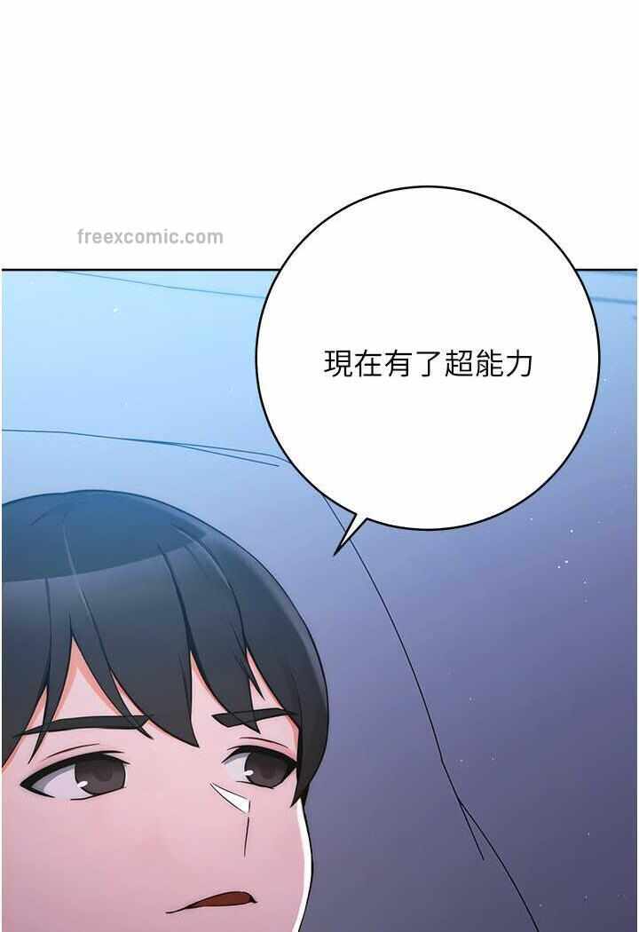 第54张