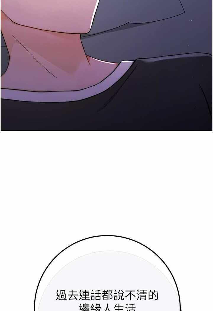 第55张