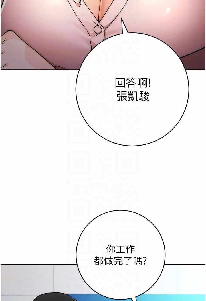 第66张