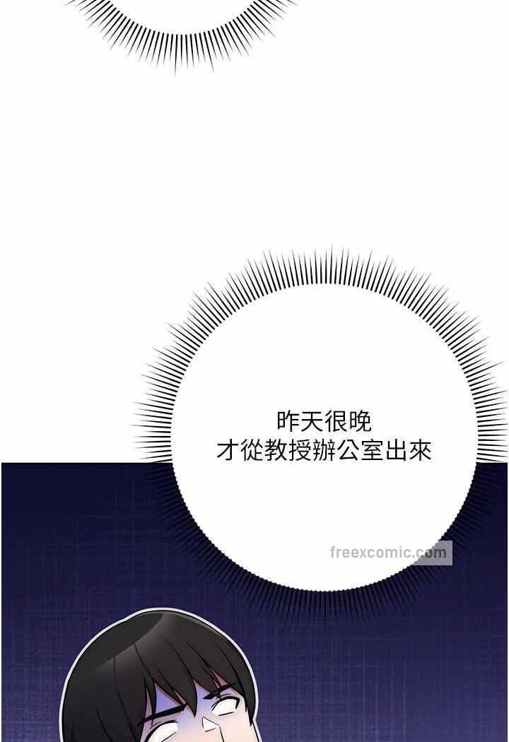 第69张