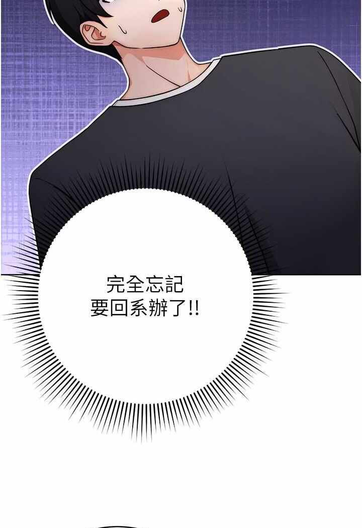 第70张