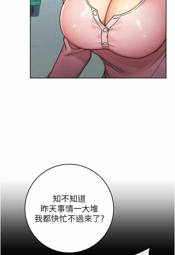 第72张