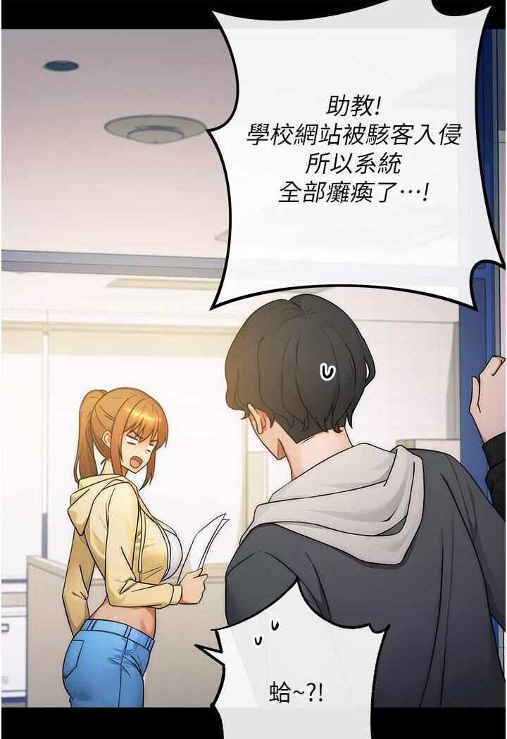第73张