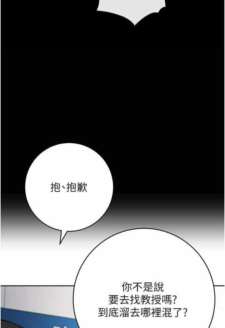 第74张