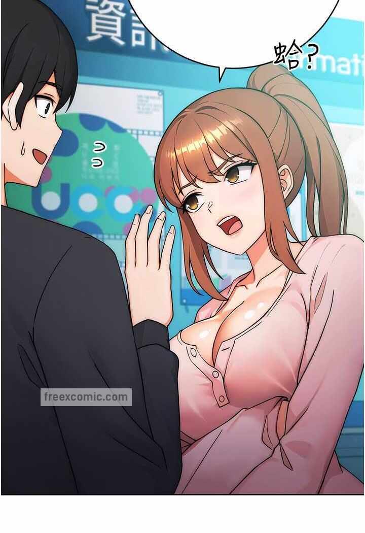 第75张