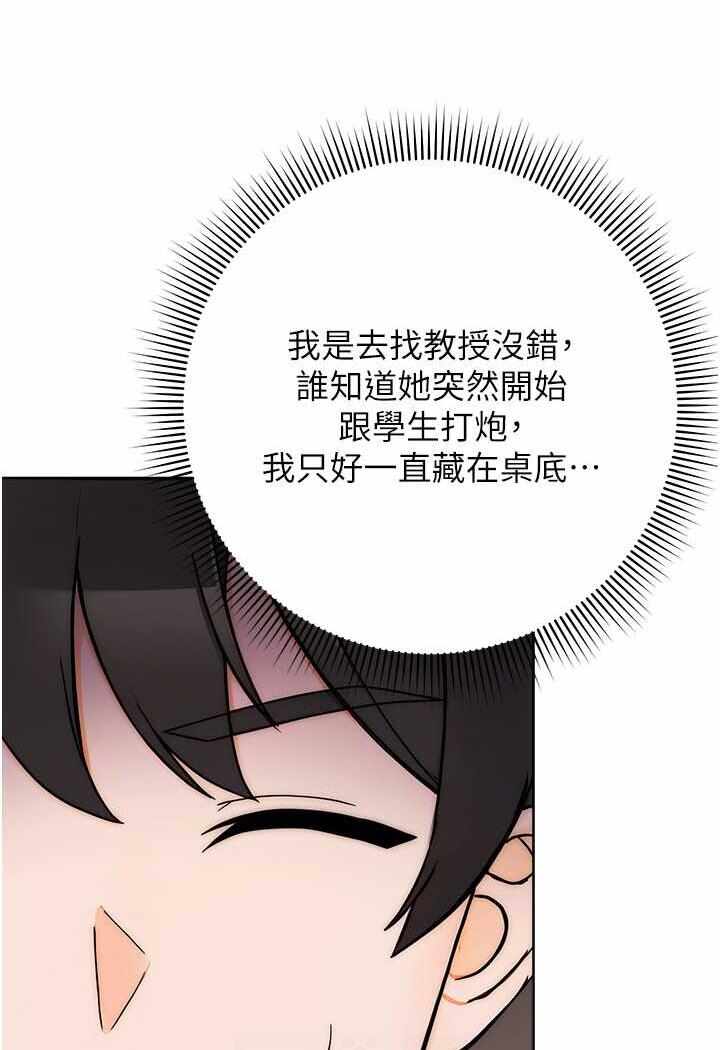 第76张