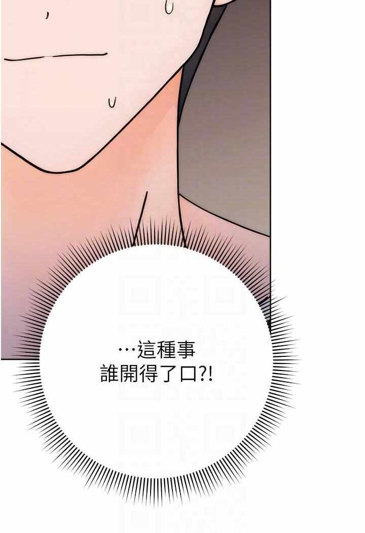 第77张