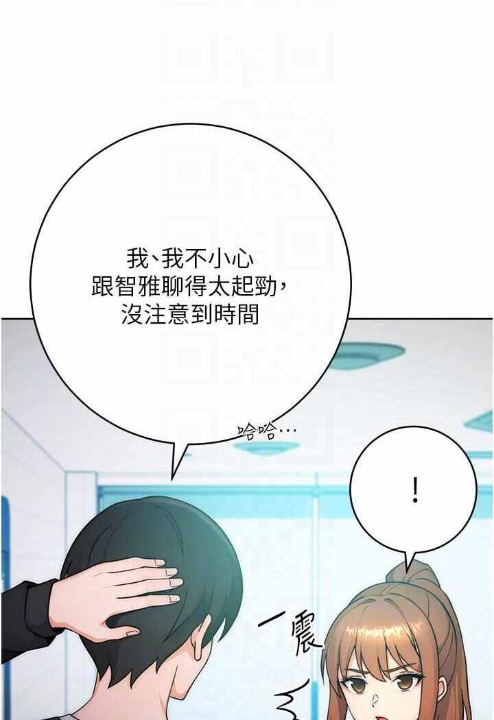 第78张