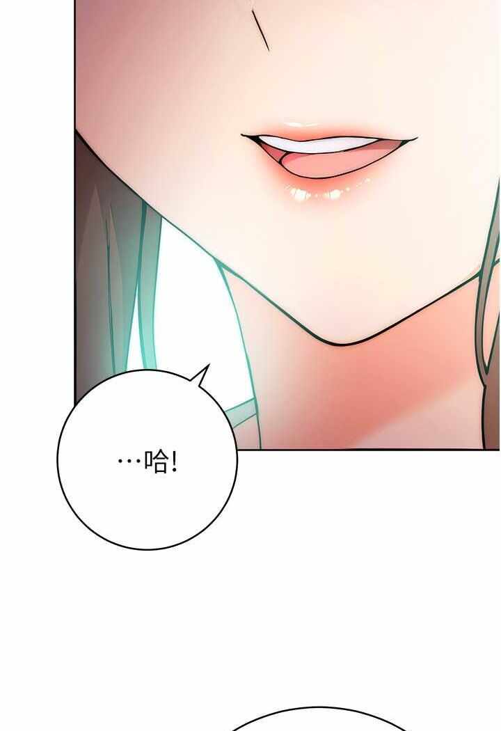 第80张