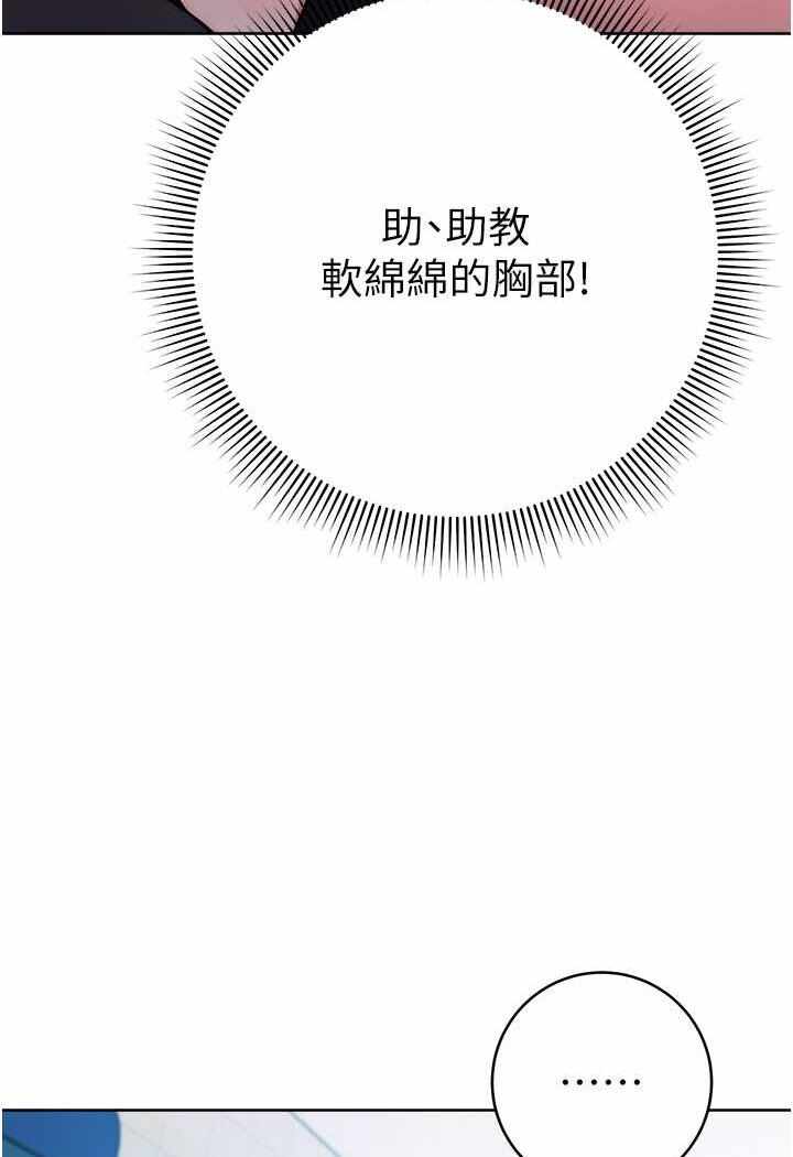 第84张