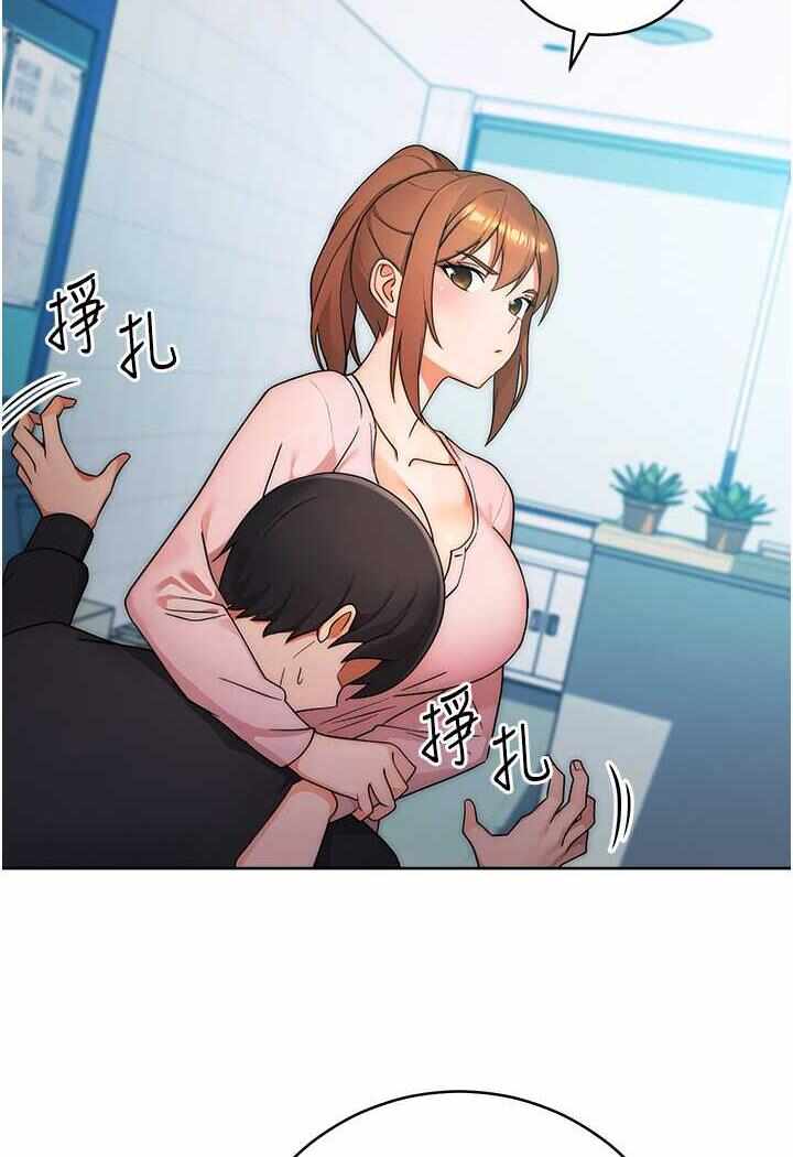第85张