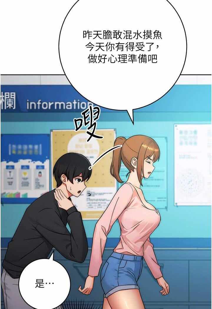 第86张