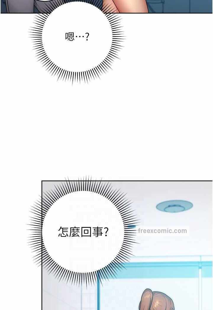 第87张