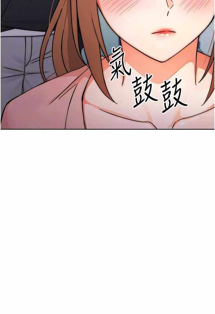 第90张