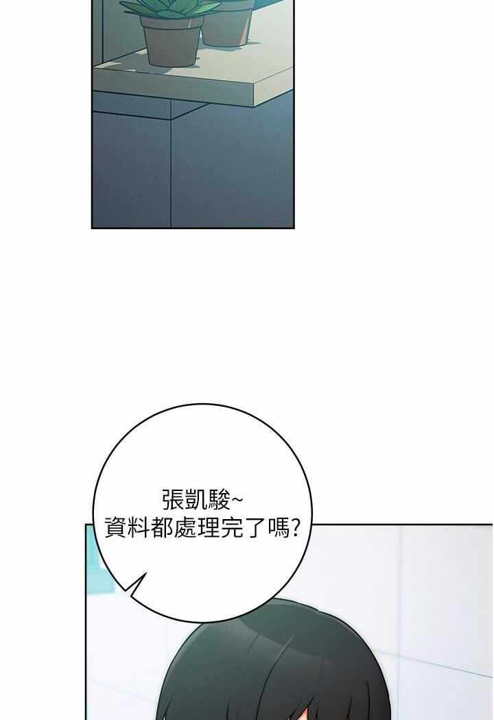 第92张