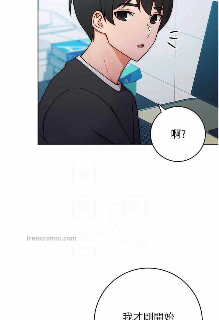 第93张