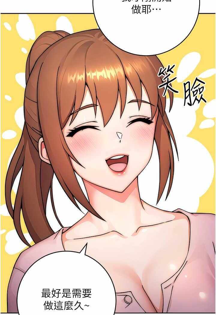 第94张