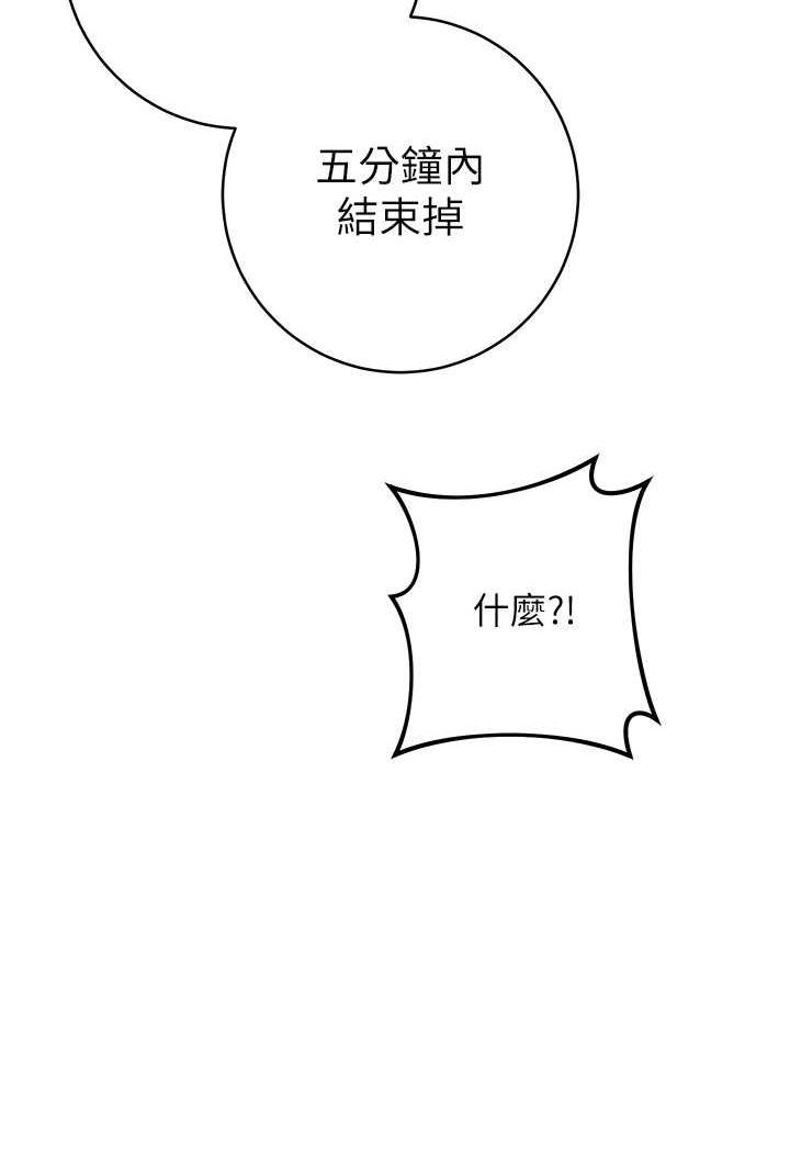 第95张