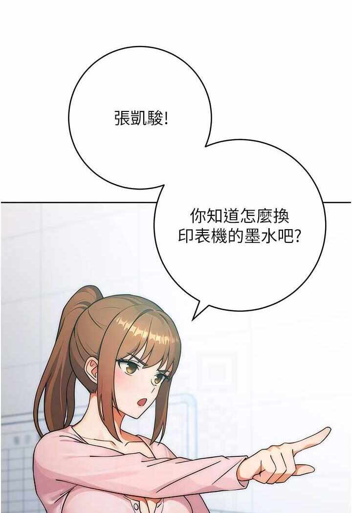 第96张
