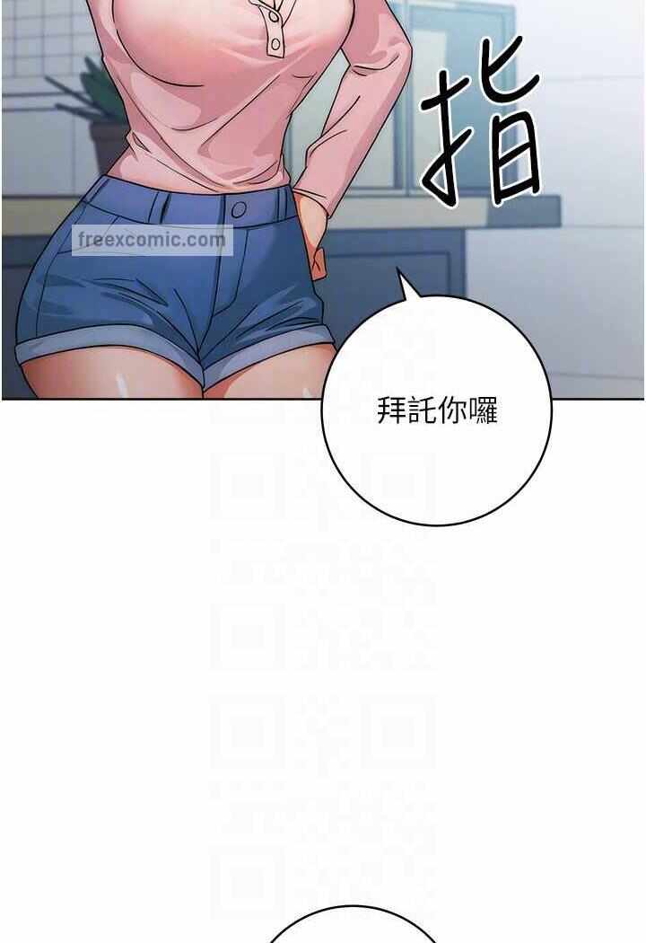 第97张