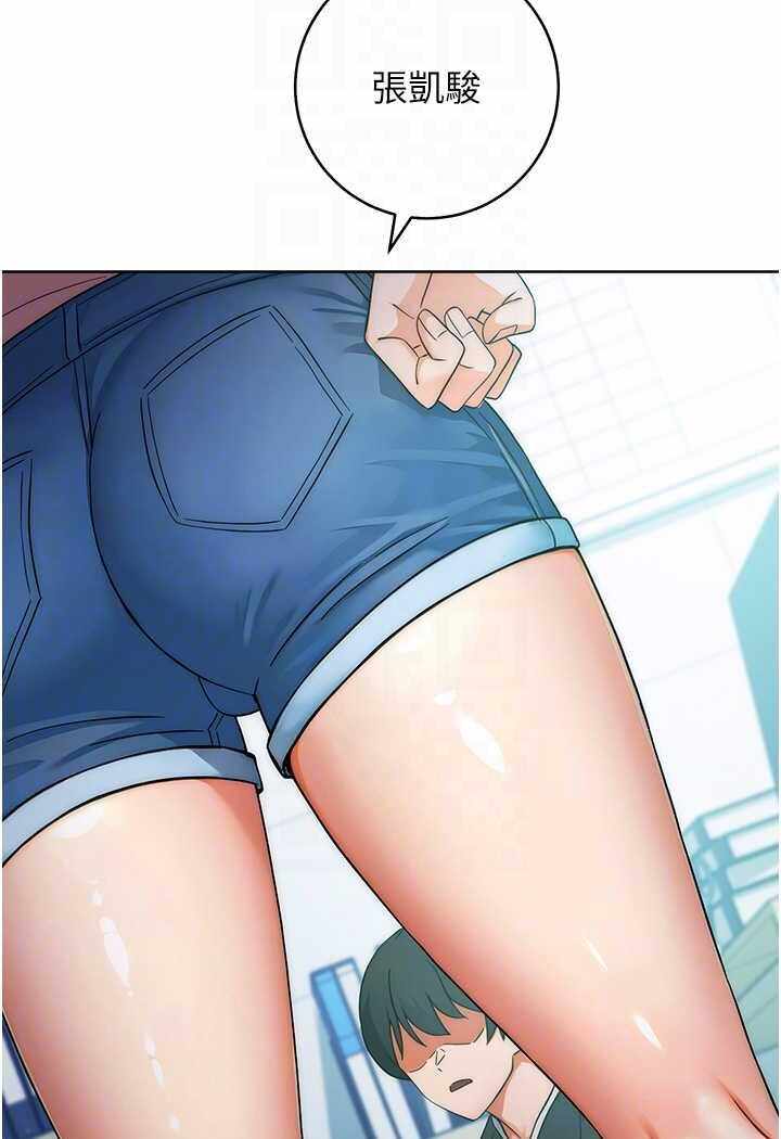第98张