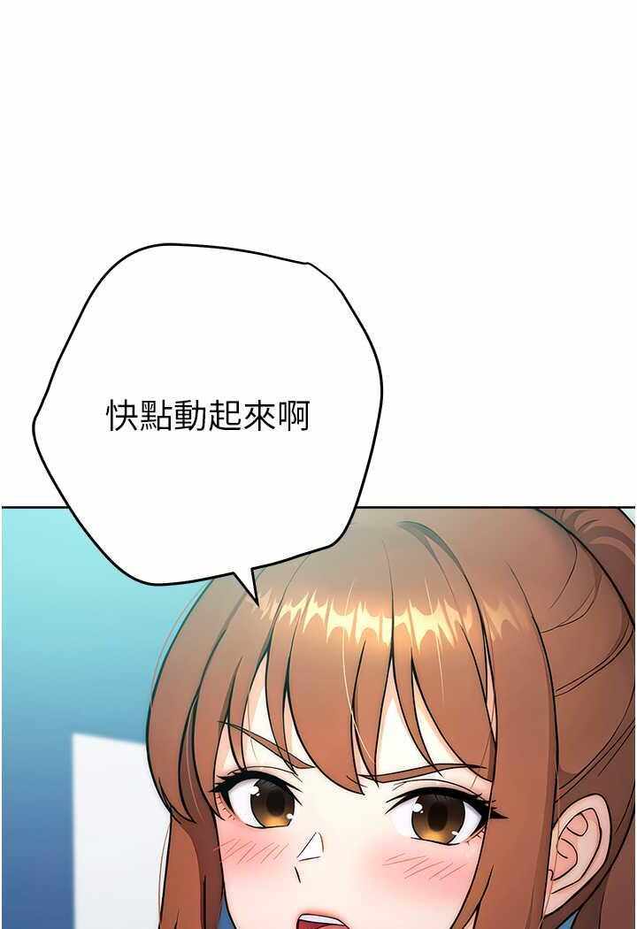 第103张